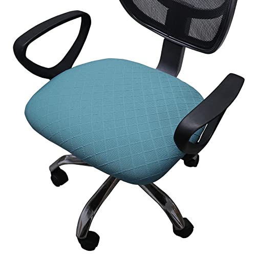 Creamy-White Stretch Jacquard Office Chair Cover W644894