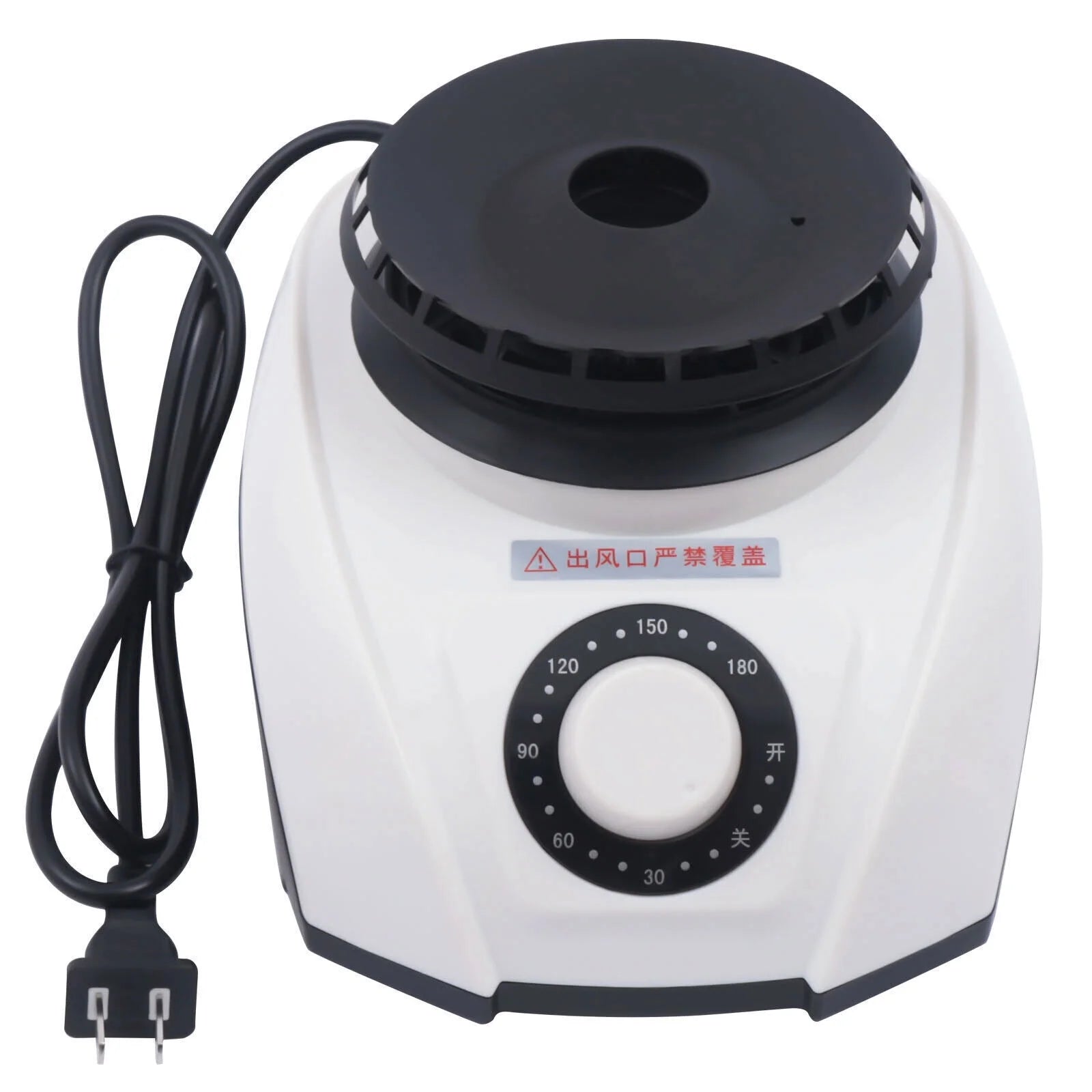 Portable Electric Clothes Dryer 1200W N61334
