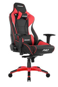 Blue XL Gaming Chair E923632