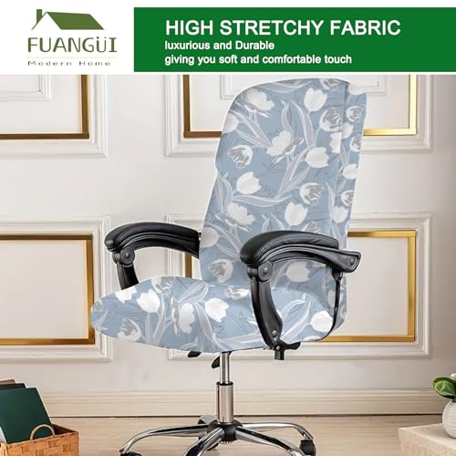 Printed Office Chair Cover with Zipper, M, 24 I369