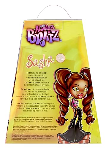 Sasha Fashion Doll with 10 Accessories and Poster I270