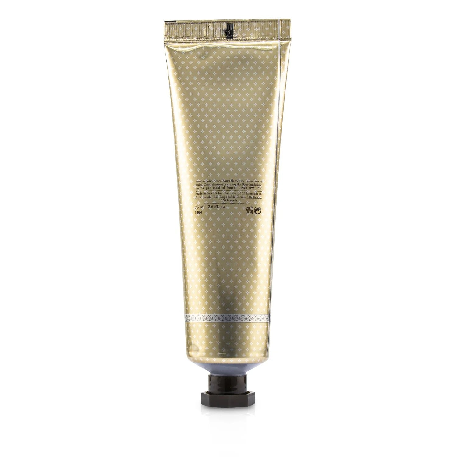75ml/2.5oz Hand Cream X266929