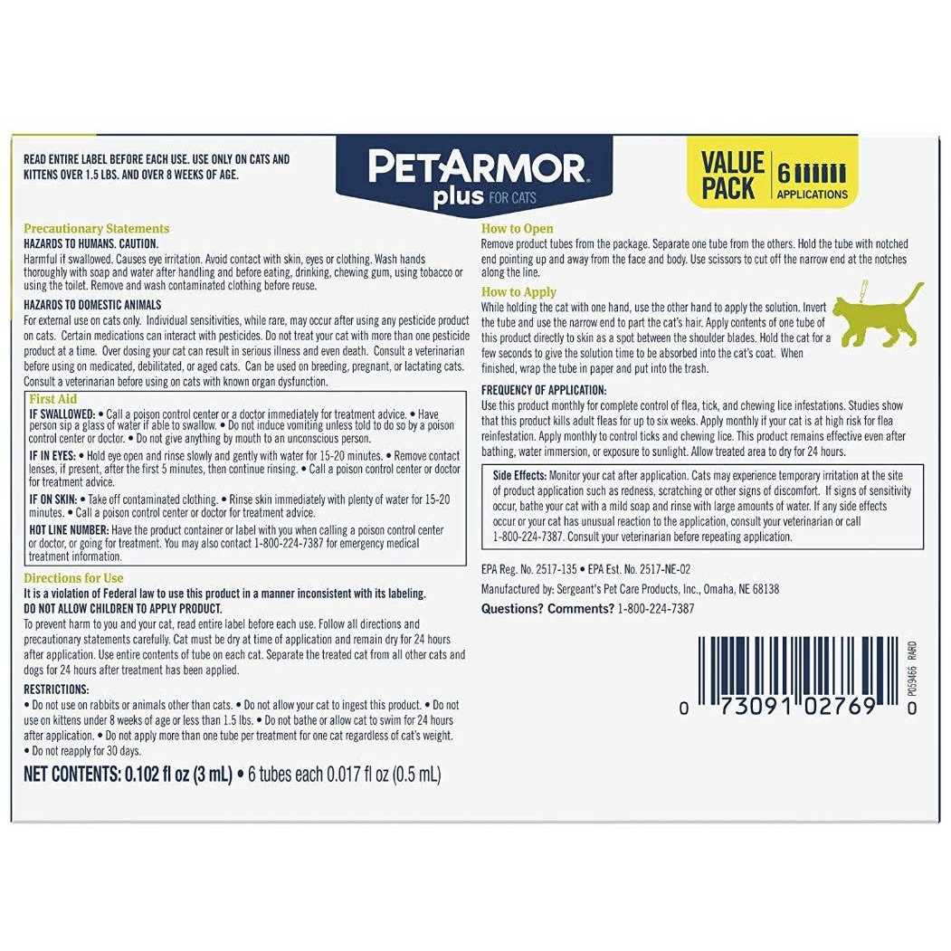 Flea and Tick Treatment for Cats J7846