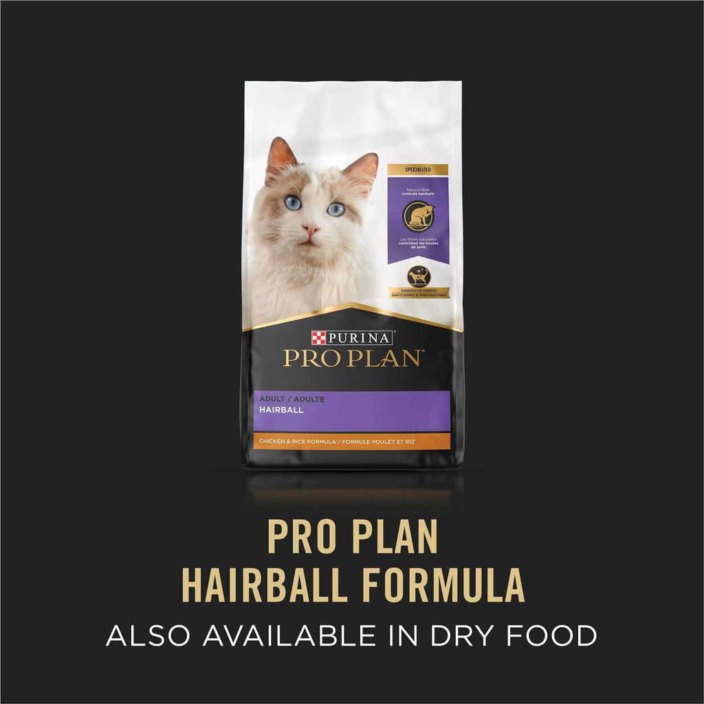 Hairball Control Wet Cat Food Variety Pack J360