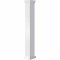 8 inchw x 60 inch Smooth Column H764862