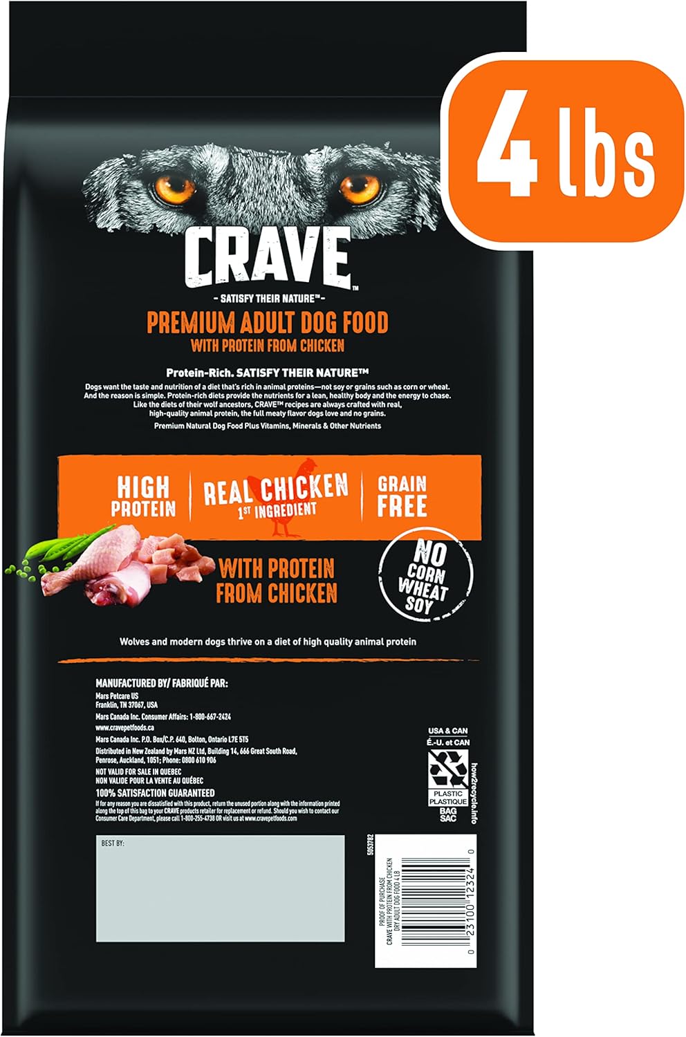 4 lb. Bag (Pack of 2) Grain Free Dry Dog Food N1458
