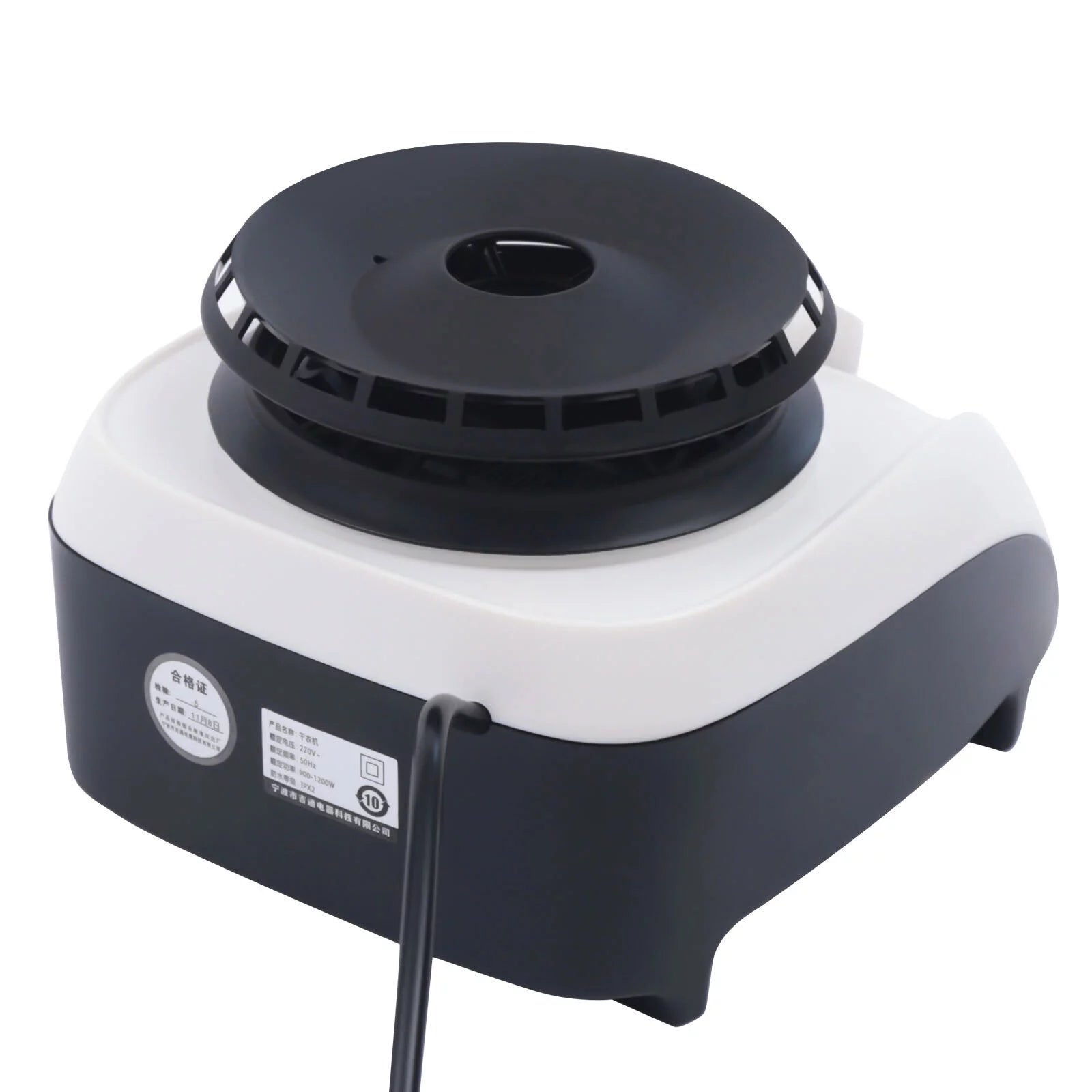 Portable Electric Clothes Dryer 1200W N61334