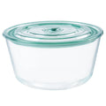 2-in-1 Trifle Bowl with Lid R836321