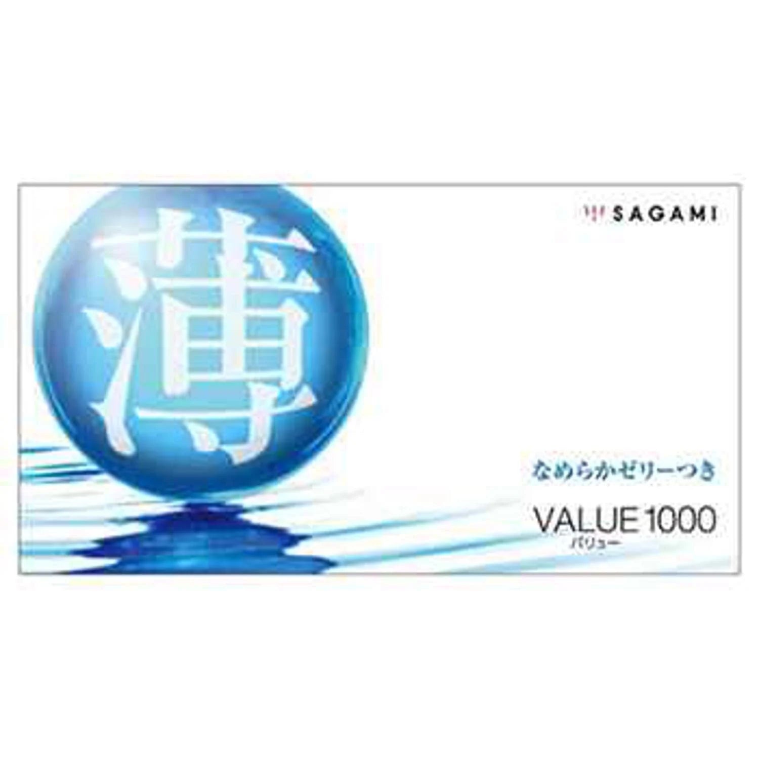 Ultra-Slim Condom (12pcs) A16695