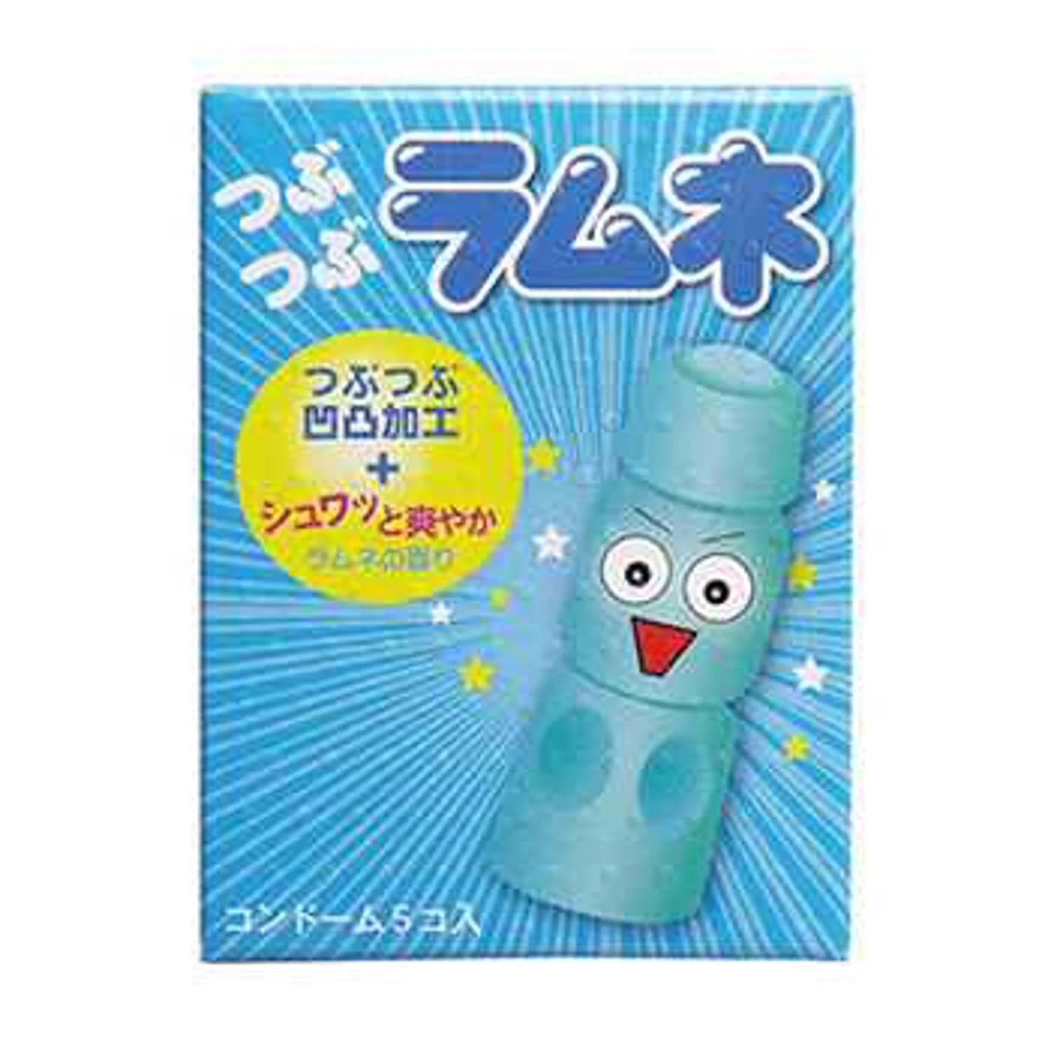 Ramune Dot Condom (5Pcs) Fixed Size J38985