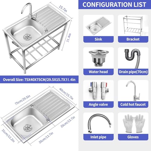 Stainless Steel Single Bowl Outdoor Utility Sink with Storage Shelves E263512