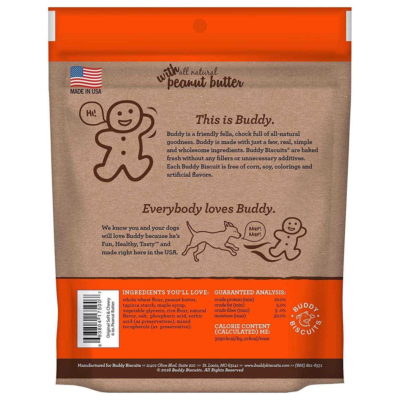 Peanut Butter Soft and Chewy Dog Treats Q433