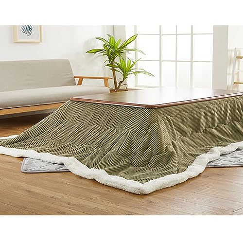 Kotatsu Table Blanket with Electric Heater, Japanese Furniture Futon Floor Table Set, Wooden Coffee Table P5584