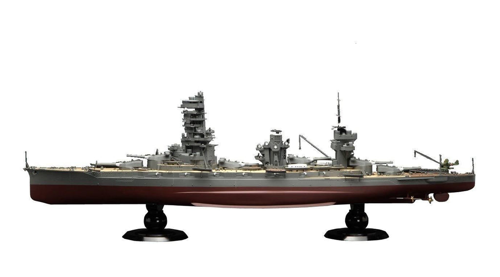 IJN Battleship Yamashiro 1/350 Scale Kit H413