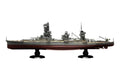 IJN Battleship Yamashiro 1/350 Scale Kit H413