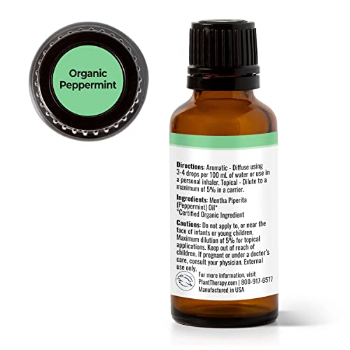 Organic Frankincense Serrata Essential Oil 30 mL (1 oz) V31192