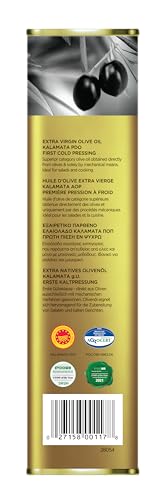 Extra Virgin Olive Oil, 3Lt I438261