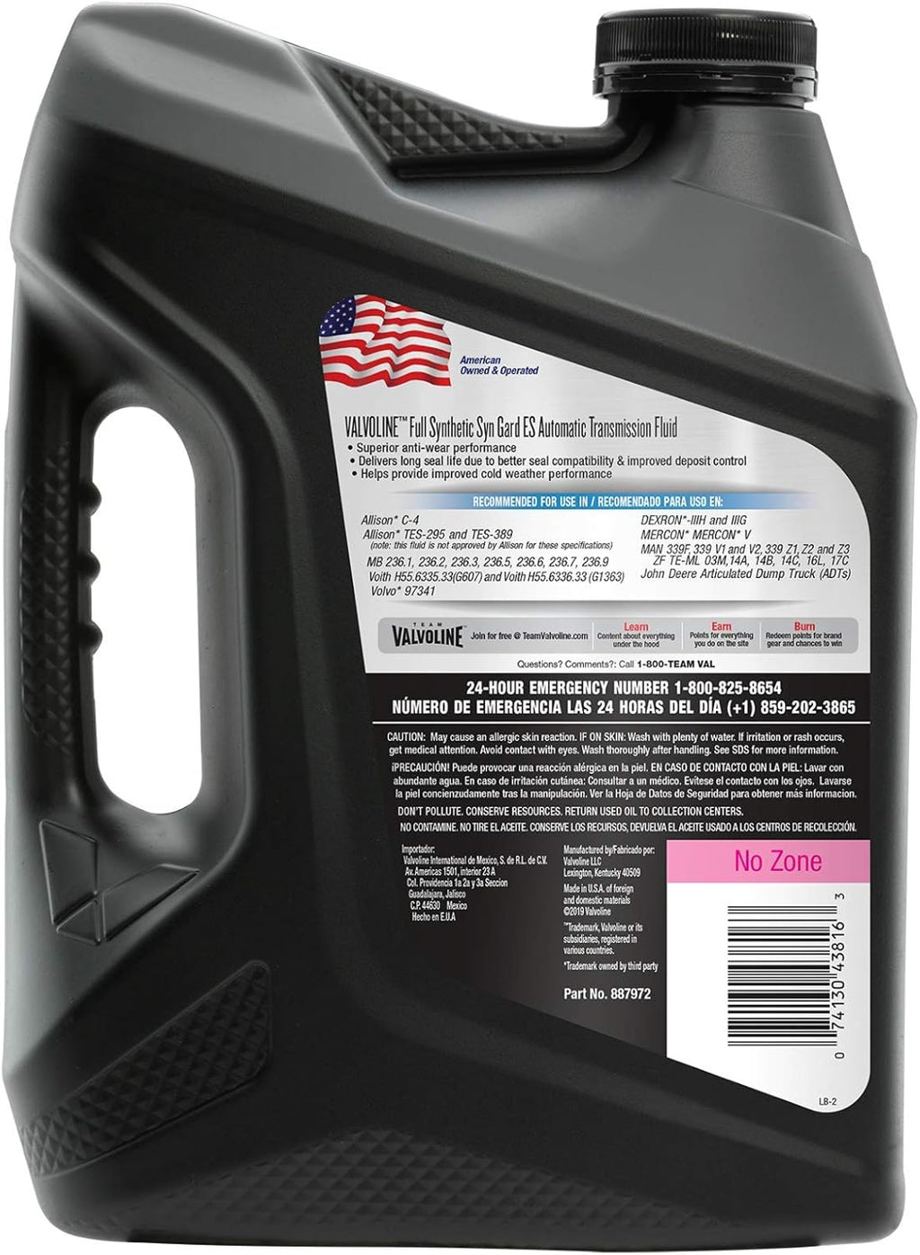 Full Synthetic Automatic Transmission Fluid 1 GA, Case of 3 I213