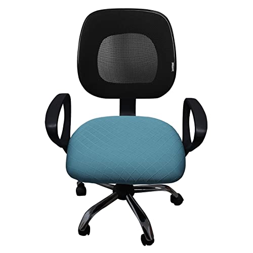 Creamy-White Stretch Jacquard Office Chair Cover W644894