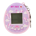 Purple Virtual Electronic Pet Keychain Game Machine X239
