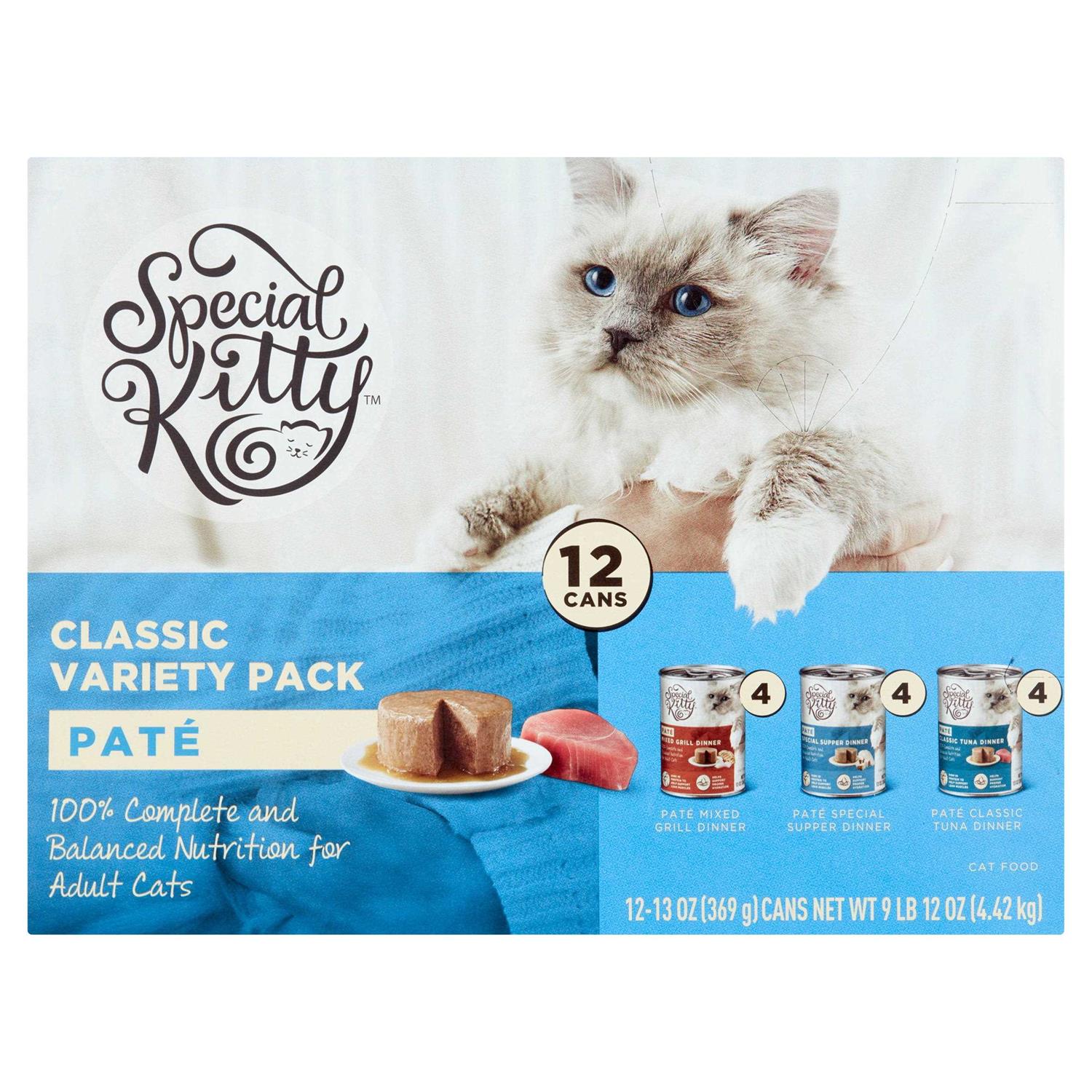 Wet Cat Food Variety Pack C3547