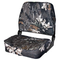 Camo Boat Seat S435