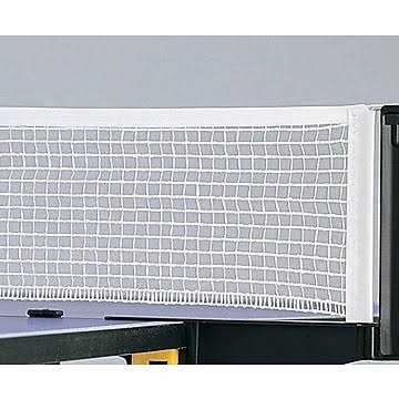Table Tennis Replacement Net Q549