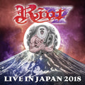 Live In Japan 2018 Heavy Metal CD S59341
