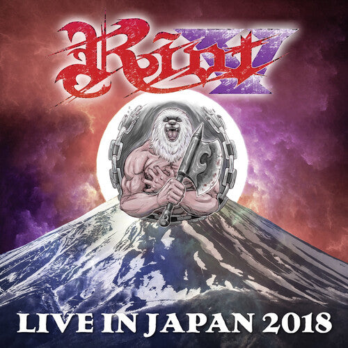 Live In Japan 2018 Heavy Metal CD S59341